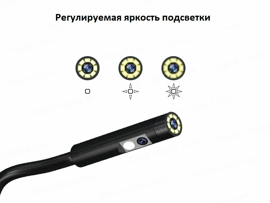 Эндоскоп с экраном 2 камеры видеоскоп 8мм 5 метров технический автомобильный — фото 1