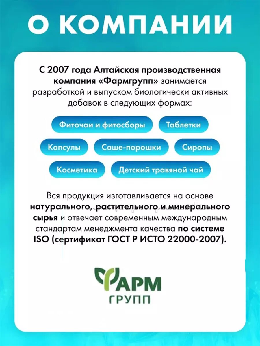 Фолиевая кислота с витаминами B6 и B12/Витаминный комплекс для женщин/комплект 2 шт./ 0,1 г № 50 — фото 1