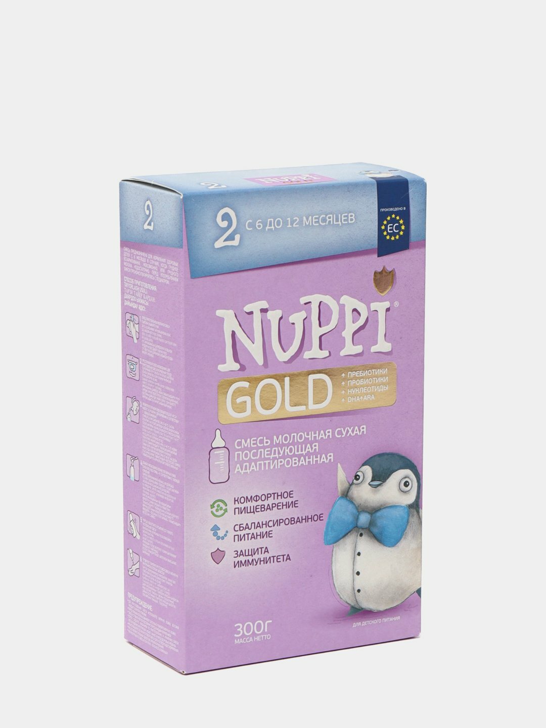 Молочная смесь Nuppi Gold 2, сухая, для детей от 6 месяцев, без лактозы, 300г