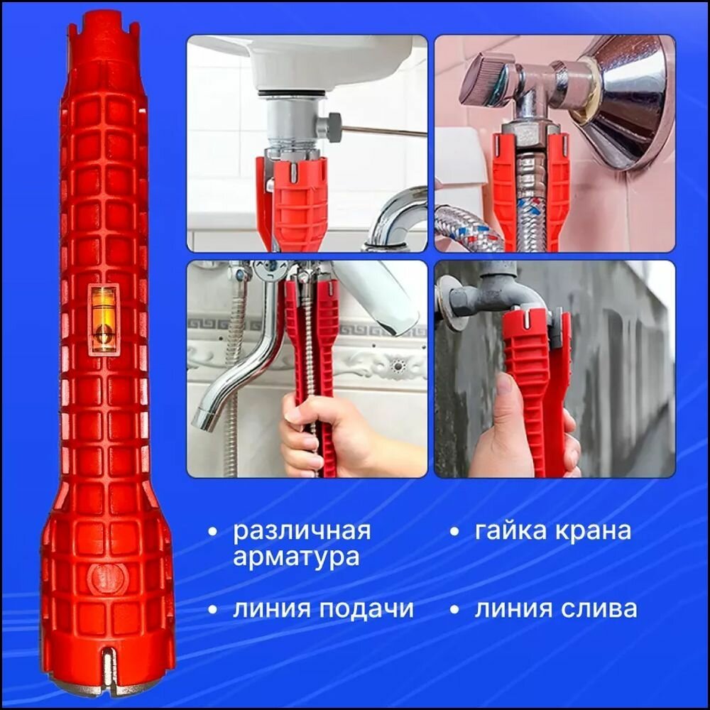 Уникальный ключ