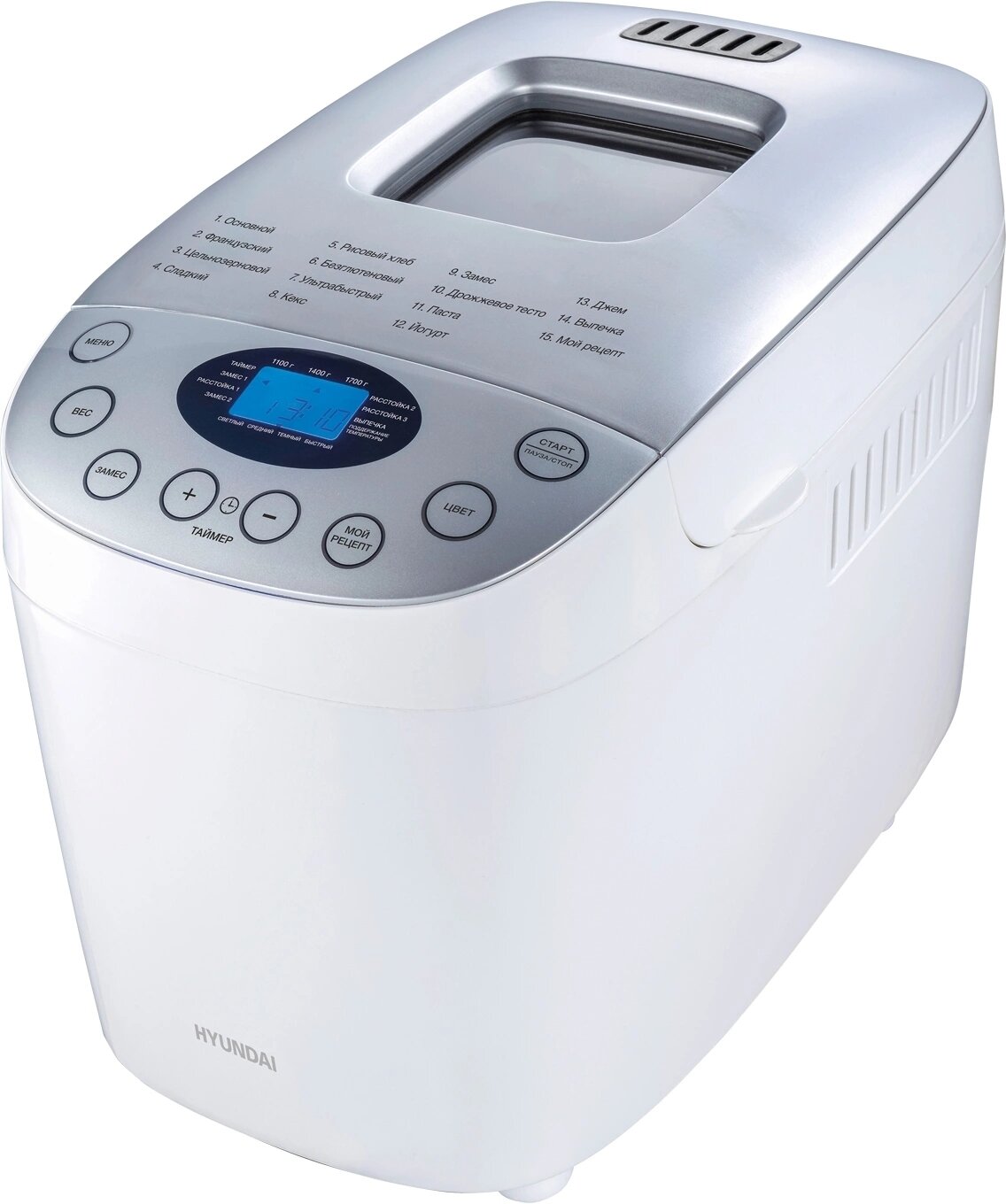 Хлебопечка Hyundai HYBM-4083 850 Вт, белый/серебристый