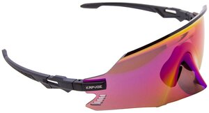 Фото Спортивные солнцезащитные очки Kapvoe 2022