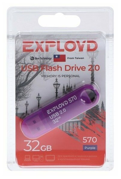 Флешка Exployd 570, 32 Гб, USB2.0, чт до 15 Мб/с, зап до 8 Мб/с, фиолетовая