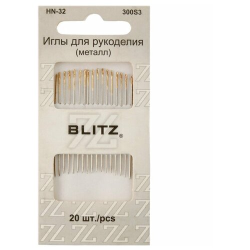 BLITZ для рукоделия HN-32 300S3 в блистере 20 шт. никель иглы для шитья micron ручные для штопки в блистере 10 шт 1 5 ksm 200