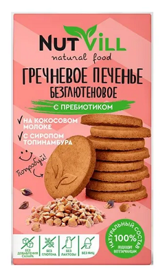 Печенье гречневое с пребиотиком без сахара и без глютена (NutVill), 85 г - фотография № 2