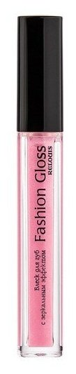 Relouis Блеск для губ Fashion Gloss c зеркальным эффектом, 2 шт, 12 Овации в Каннах