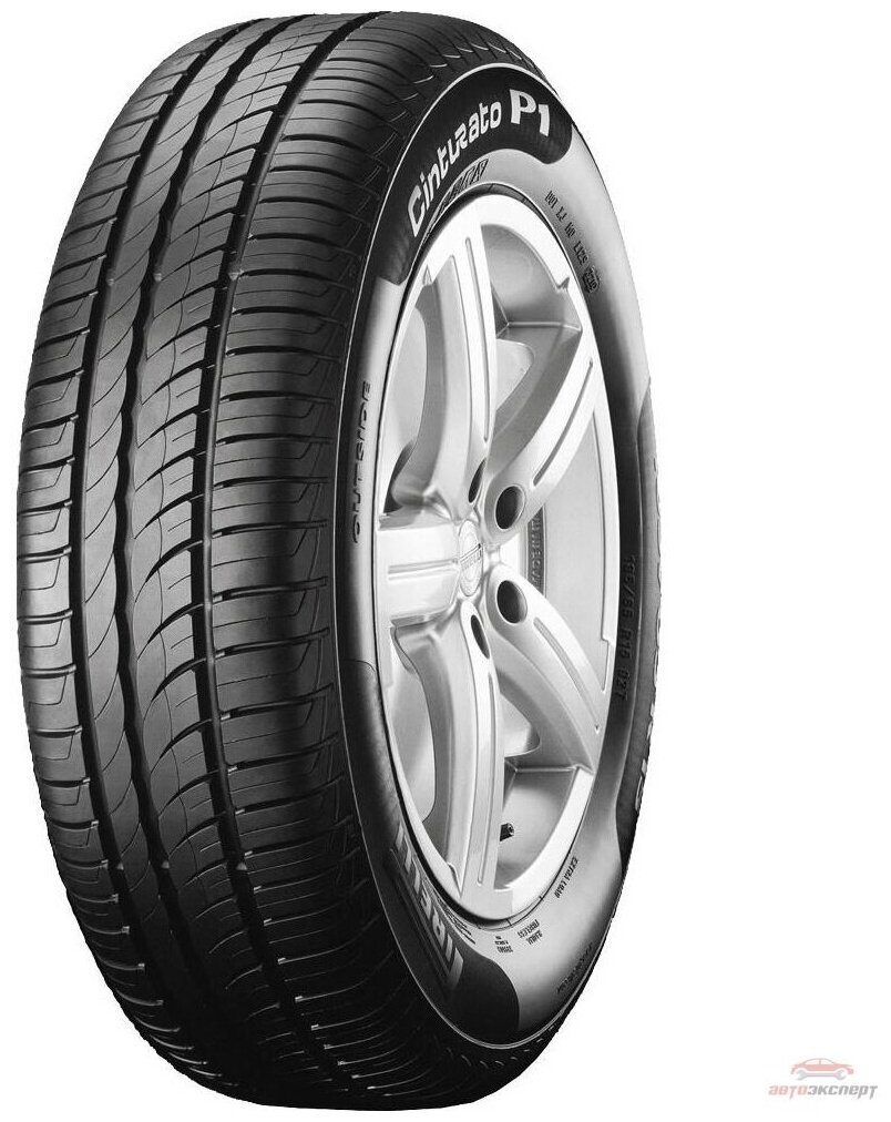 Автомобильные шины Pirelli Cinturato P1 Verde 175/65 R15 84H