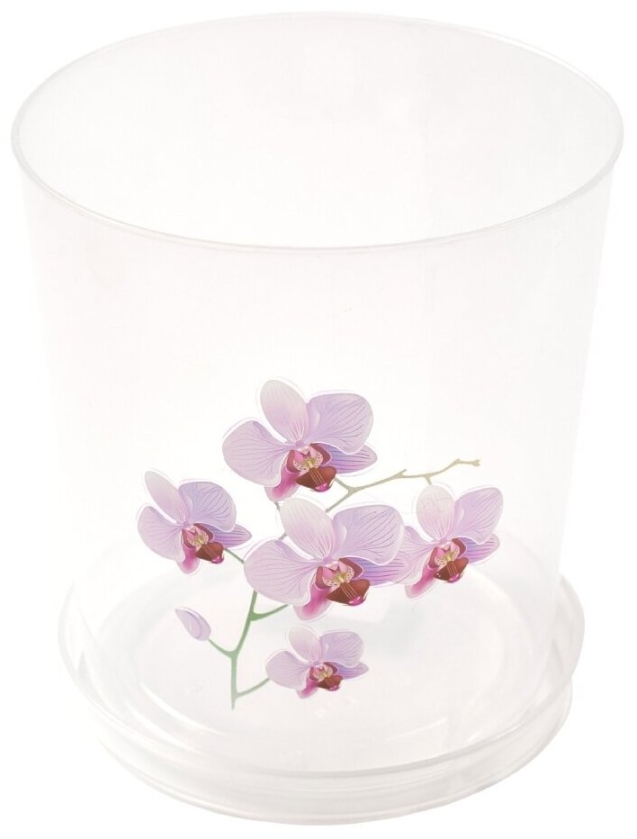Горшок для цветов пластик, 1.2 л, 12.5х15 см, для орхидей, Альтернатива, М1603