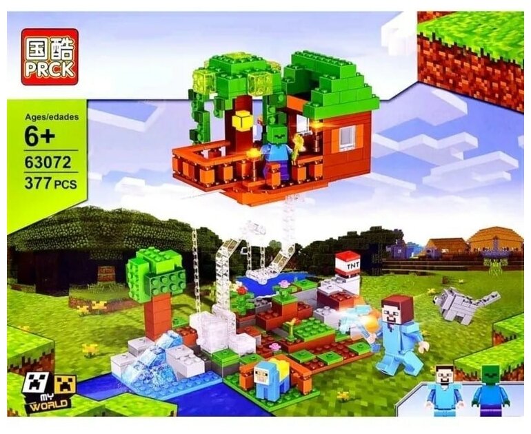 Конструктор/ Мой мир/ Майнкрафт/ Атака шахтеров/ 377 деталей/ для ребенка