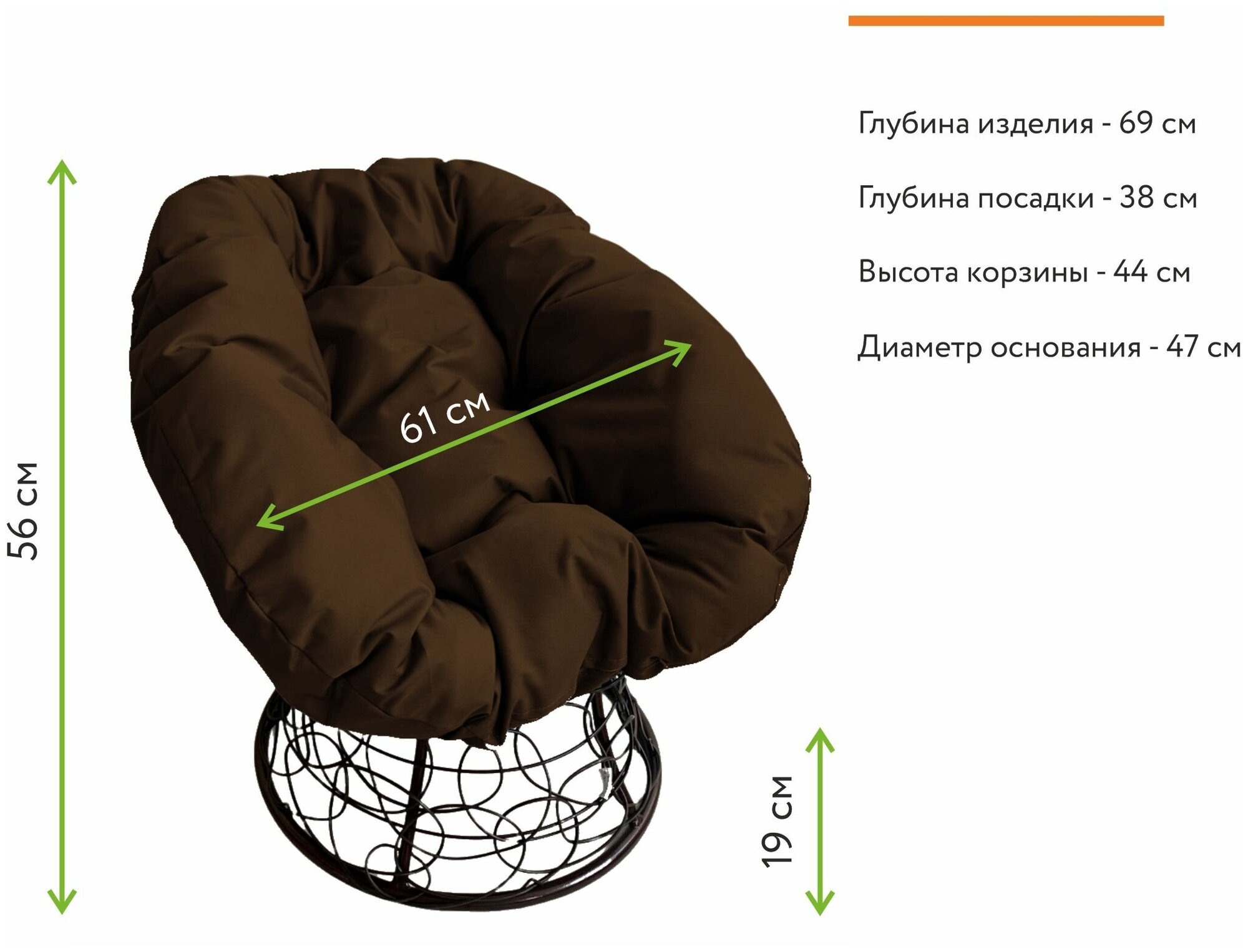 Кресло m-group пончик ротанг чёрное, коричневая подушка - фотография № 3