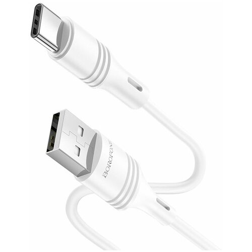 Кабель USB - Type-C Borofone BX43 (белый) кабель usb type c borofone bx43 белый