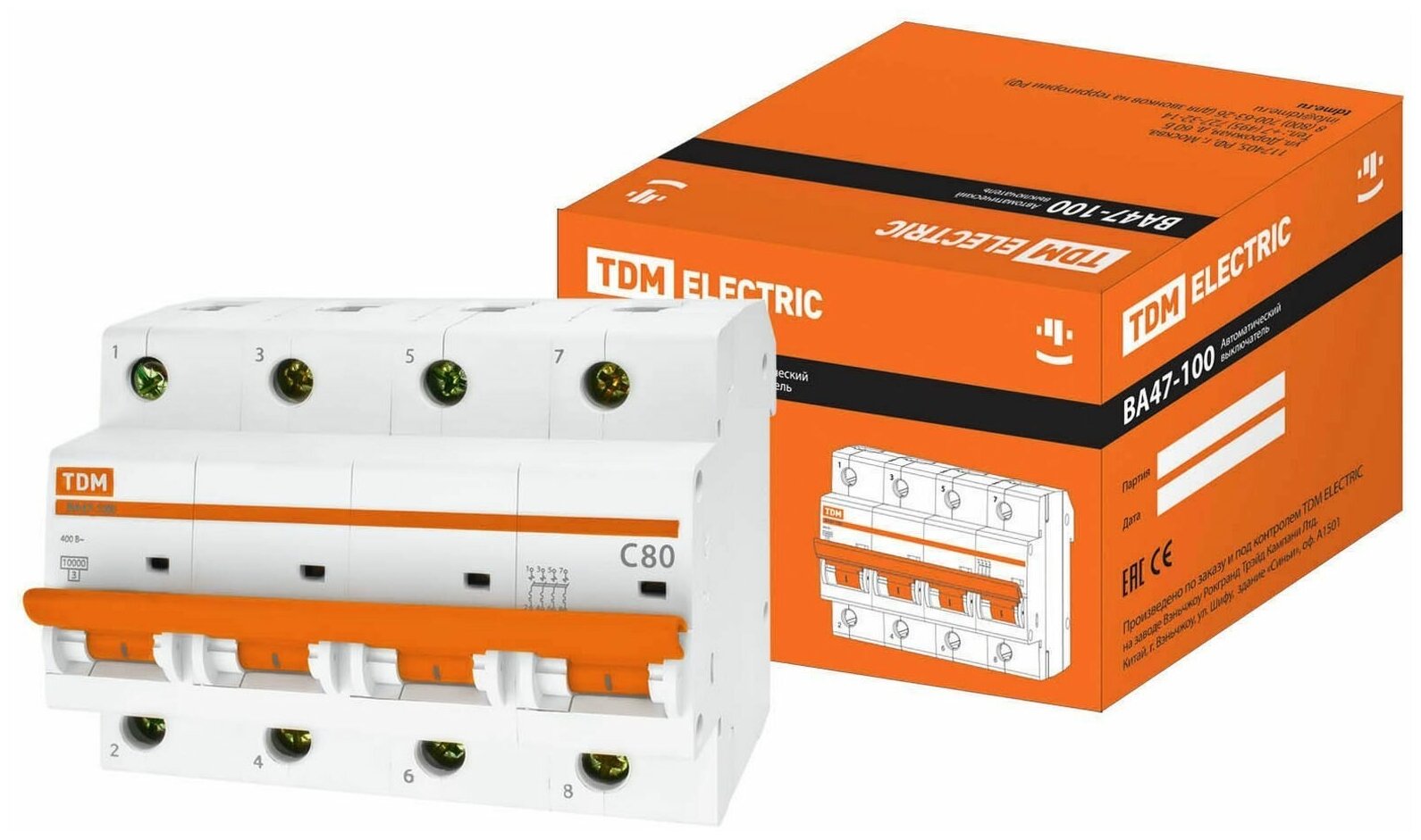 Автоматический выключатель TDM ELECTRIC ВА 47-100 (C) 10kA