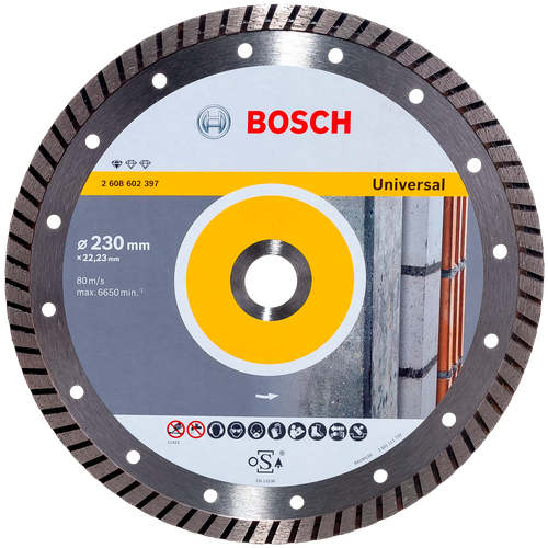 Диск алмазный BOSCH 230х22T Stnd Universal турбо