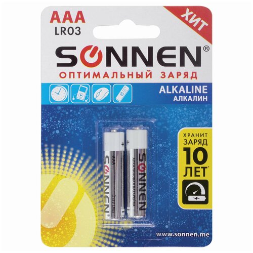 Батарейки комплект 2 шт, SONNEN Alkaline, AAA (LR03, 24А), алкалиновые, мизинчиковые, блистер, 451087 - 1 шт. 