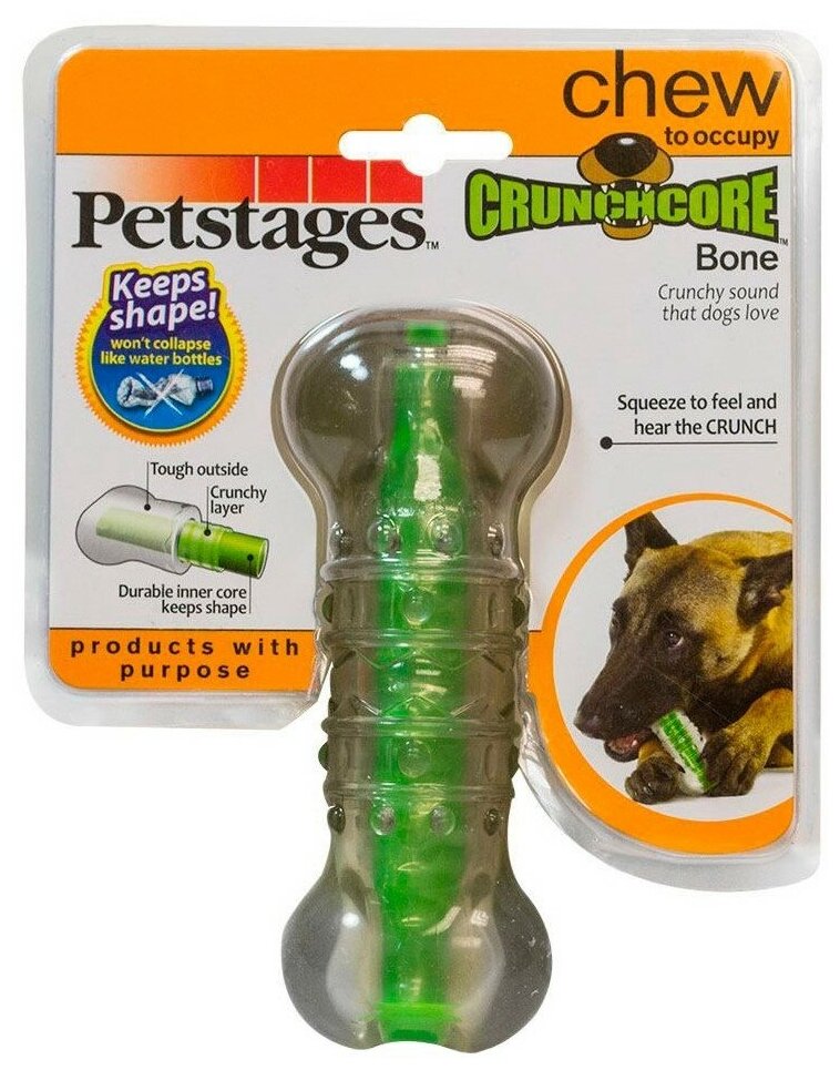 Petstages игрушка "Хрустящая косточка" резиновая (средняя) для собак 12 см.