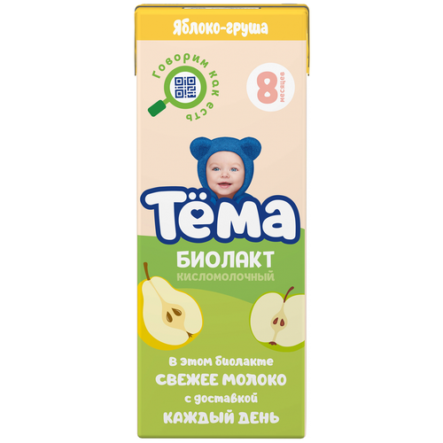 Биолакт детский Тема яблоко груша 3.0%