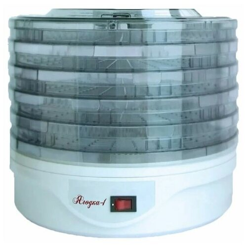 Сушилка для овощей и фруктов Ягодка-1 526400₽