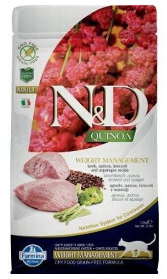 N&D CAT GRAIN FREE QUINOA WEIGHT MANAGEMENT LAMB 1,5 KG / Н&Д КЭТ беззерновой ягненок И киноа для контроля веса 1,5 кг - фотография № 2