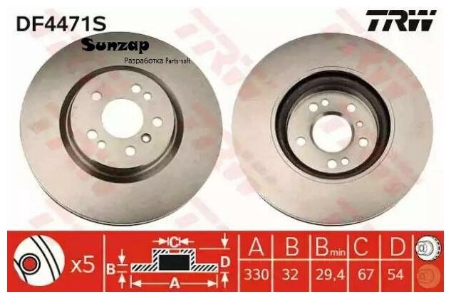 TRW DF4471S Диск торм. пер. MERCEDES M-CLASS W164, R-CLASS W251, V251 05=>