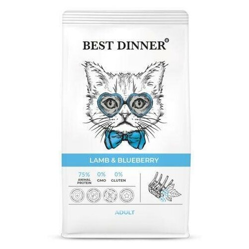 Сухой корм для взрослых кошек Best Dinner Adult, с ягненком и голубикой, 10 кг