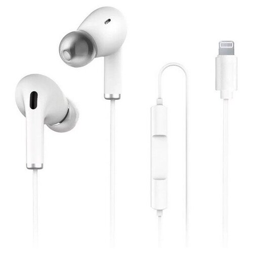 Наушники с микрофоном SmartBuy Pro-8 разъем lighting белые техпак 38200₽