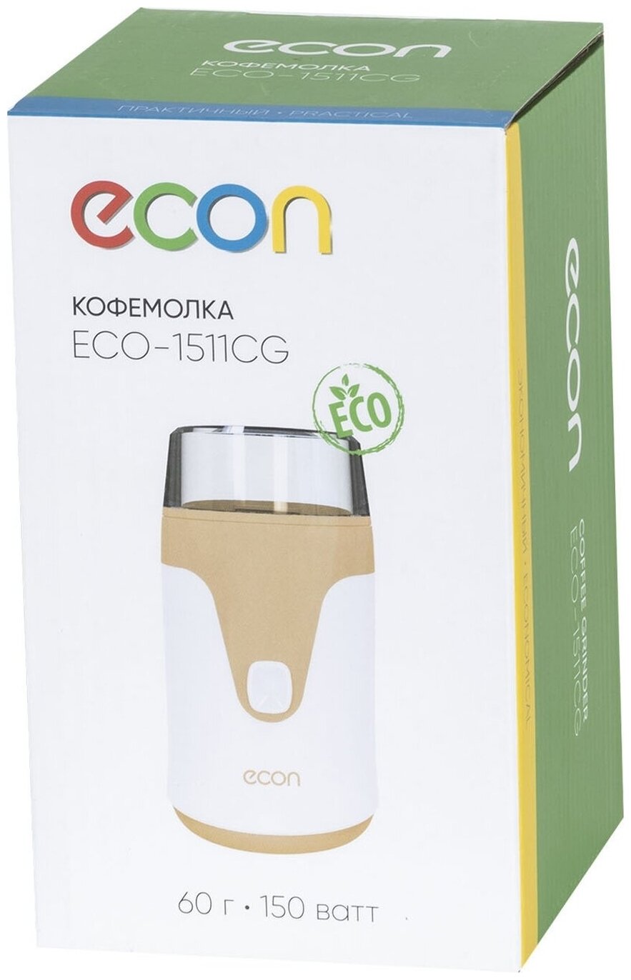Кофемолка электрическая Econ ECO-1511CG - фотография № 9