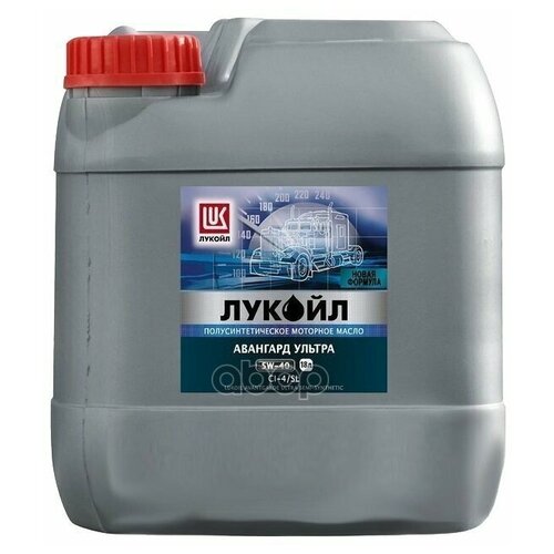 LUKOIL 3052069 ЛУКОЙЛ Авангард Ультра 5W40 (20L)_масло моторное! (полусинт.)\ API CI-4/SL,ACEA E7,MB 228.3,M3275