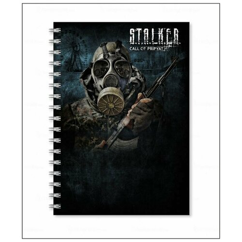 Тетрадь S.T.A.L.K.E.R. № 20 футболки print bar s t a l k e r