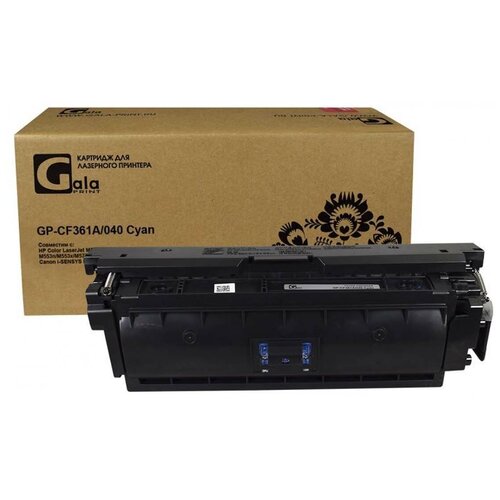 картридж cf363a для hp color laserjet m553n m552dn canon lbp 712 lbp 710 galaprint пурпурный Картридж CF361A для HP Color LaserJet M553n, M552dn, Canon LBP-712, LBP-710 GalaPrint голубой