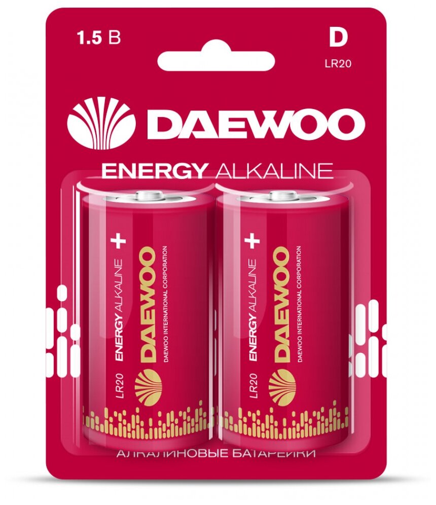 Элемент питания алкалиновый D/LR20 1.5В Energy Alkaline 2021 BL-2 (уп.2шт) DAEWOO 5030022