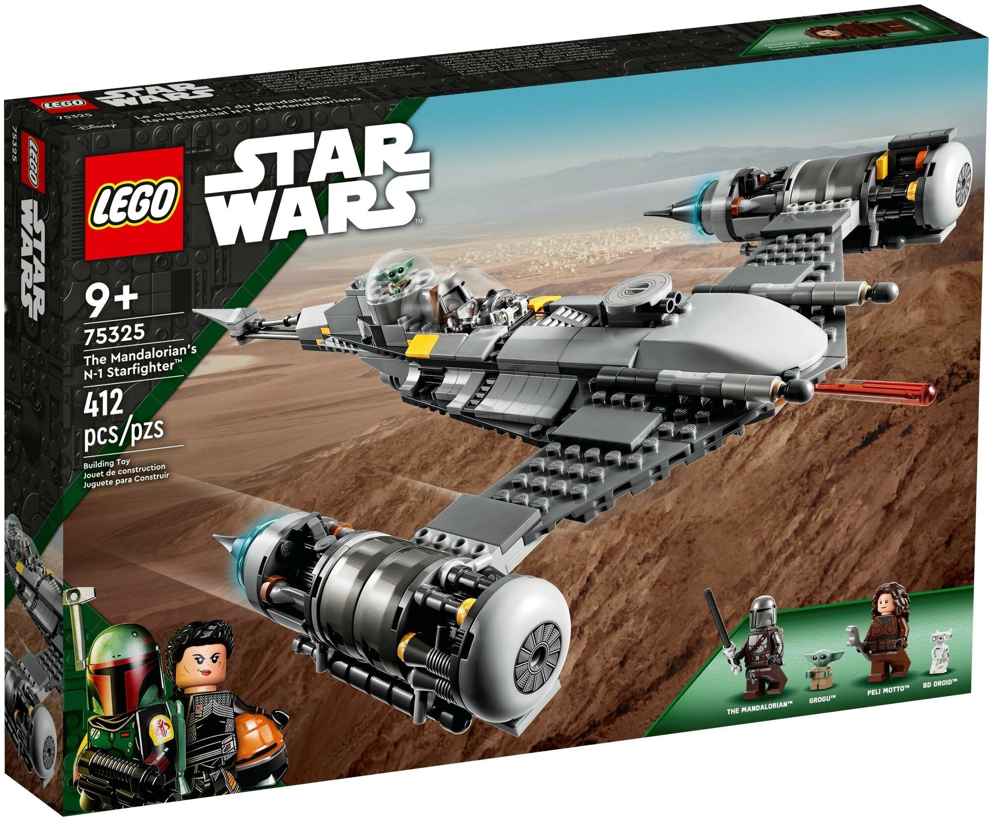 Конструктор LEGO Star Wars™ 75325 Звёздный истребитель Мандалорца N-1, 412 дет.