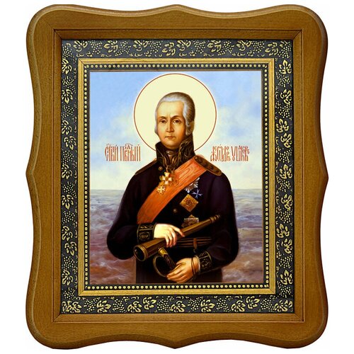икона печать на змеевике адмирал ушаков Феодор Ушаков Святой праведный адмирал. Икона на холсте.