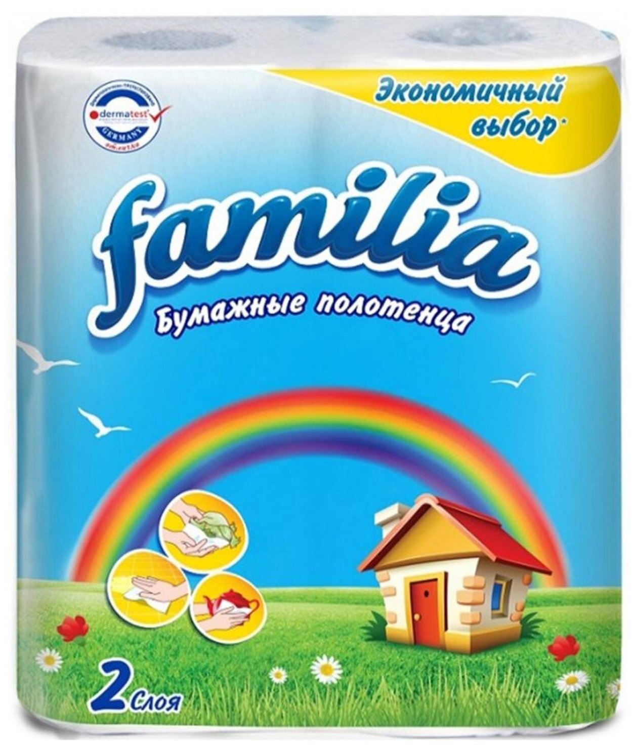 Бумажные полотенца Familia 2 слоя, 2 рулона, Радуга, 1/2 листа