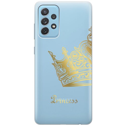 Силиконовый чехол с принтом True Princess для Samsung Galaxy A72 / Самсунг А72 силиконовый чехол с принтом bye then для samsung galaxy a72 самсунг а72