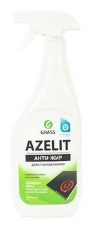 Антижир Азелит Grass Azelit для кухни средство для удаления жира анти жир 600 мл для стеклокерамики - фотография № 4