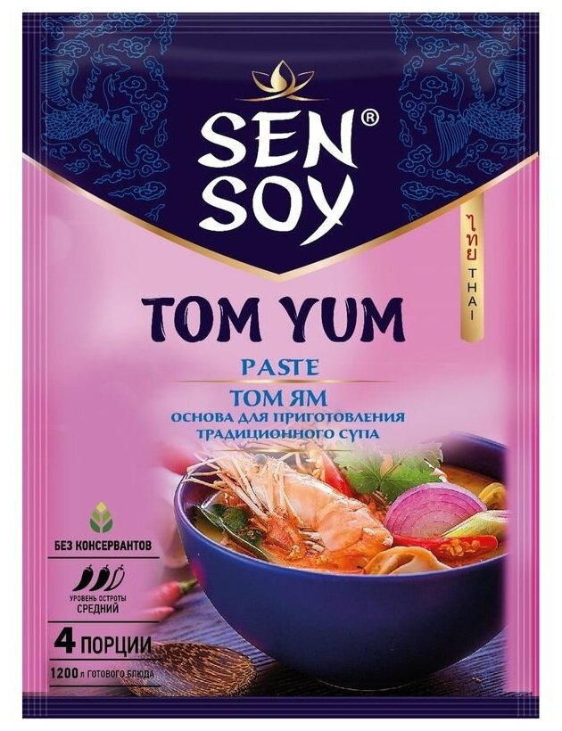 Основа для супа Sen Soy Том Ям 80г Состра - фото №9