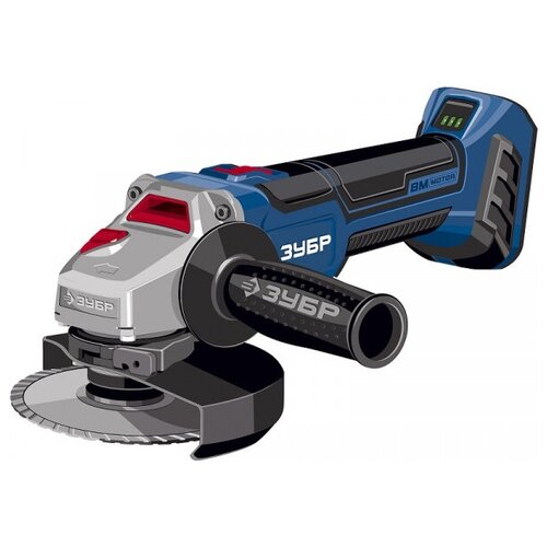 Угловая шлифовальная машина бесщеточная Зубр 20В без АКБ в коробке Профессионал AB-125 787000₽