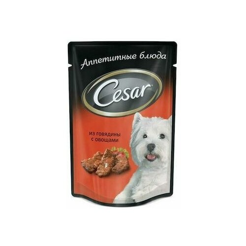 Cesar Паучи для взрослых собак с говядиной и овощами в соусе 85г 10222809 0,085 кг 43487 (10 шт)