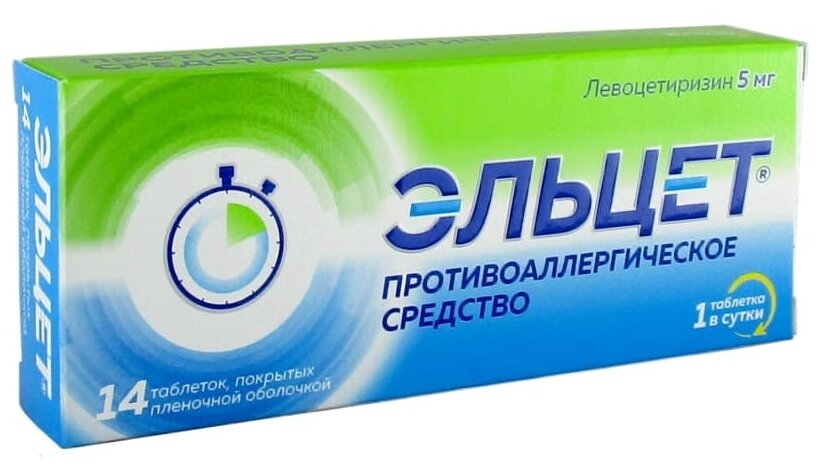 Эльцет, таблетки покрыт. плен. об. 5 мг, 14 шт.