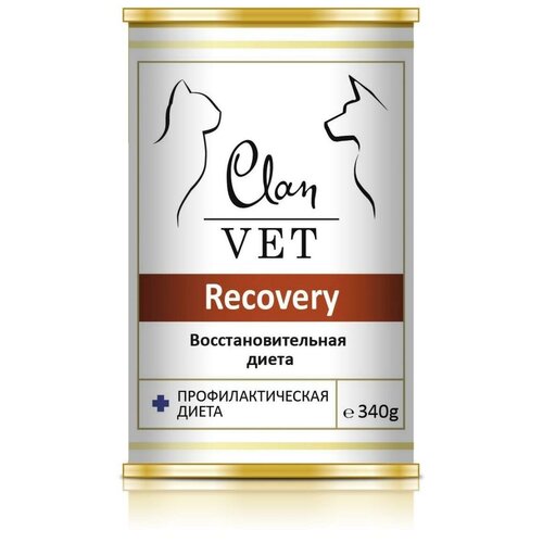 Clan Vet Recovery консервы для собак и кошек восстановительная диета в период выздоровления 12 х 340гр