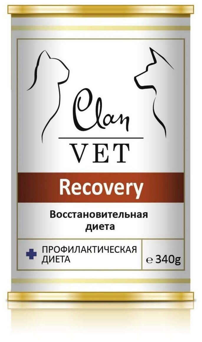 Корм Clan Vet Recovery (консерв.) для кошек и собак, восстановительная диета, 340 г x 12 шт