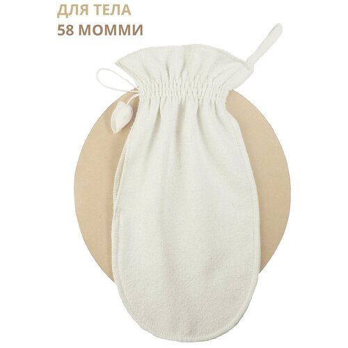 Рукавица для пилинга тела из дикого буретного шёлка (58 момми), BODY