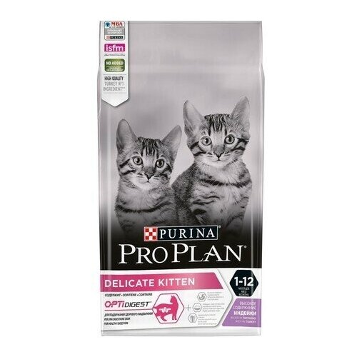 Purina Pro Plan корм для котят всех пород, индейка, чувствительное пищеварение 1,5 кг