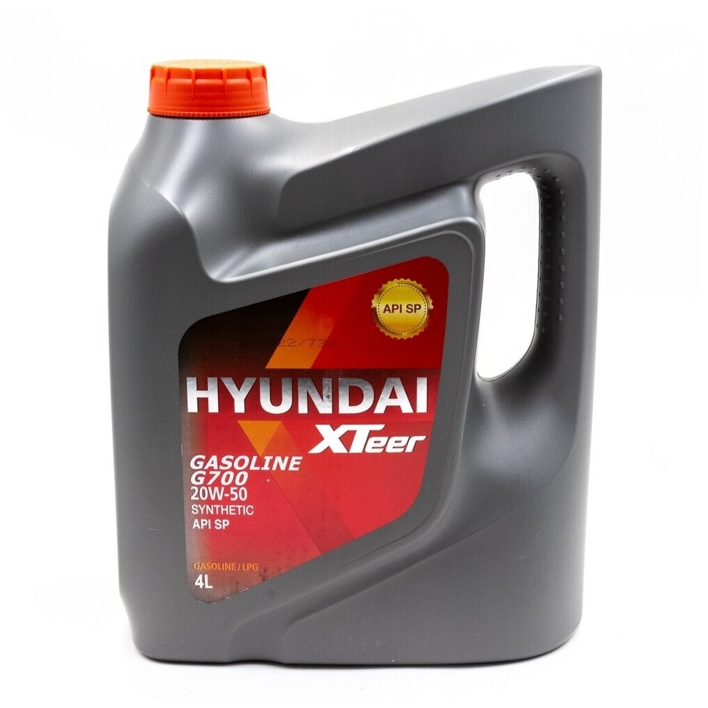 Hyundai xteer моторное масло hyundai xteer gasoline g700 20w-50, 4л 1041011