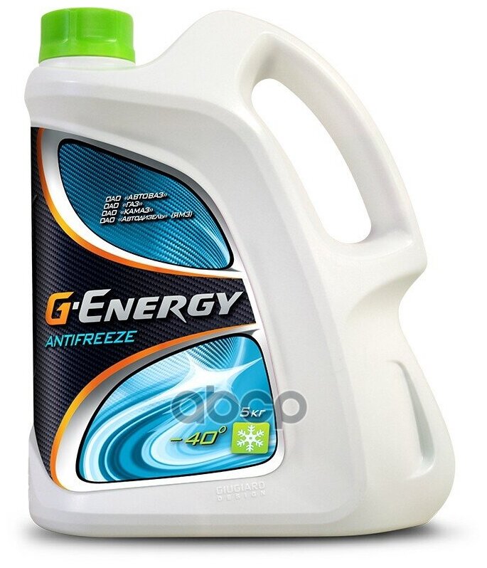 Антифриз G-Energy 40 G11 Готовый -40c Сине-Зеленый 5 Л 2422210126 G-Energy2422210126