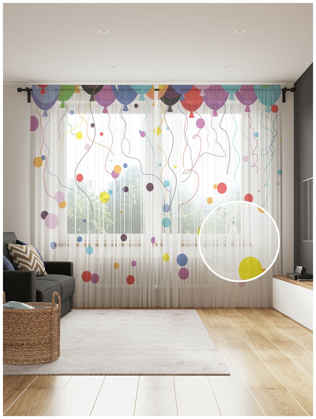 Тюль для кухни и спальни JoyArty "Воздушные шарики", 2 полотна со шторной лентой шириной по 145 см, высота 265 см. - фотография № 1
