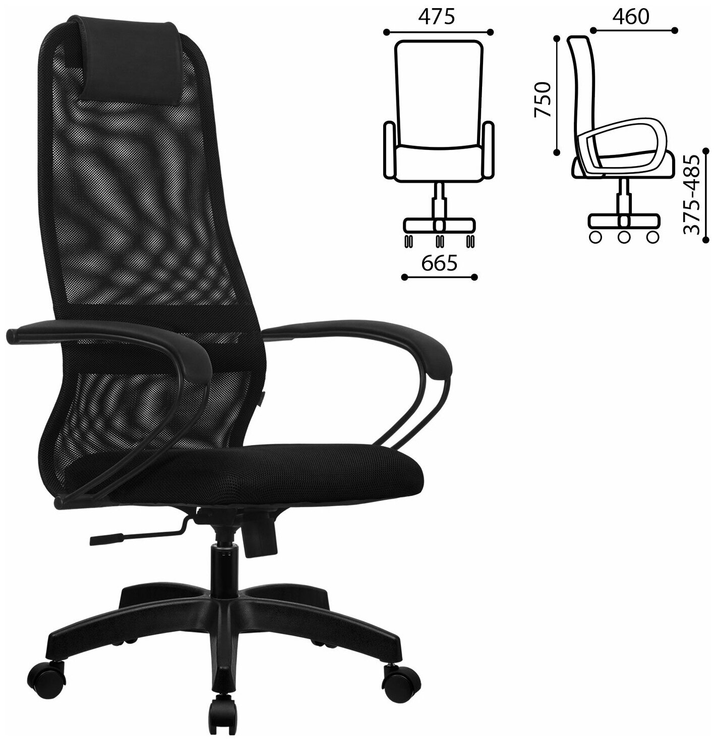 Компьютерное кресло METTA SU-BP-8 Pl (SU-B-8 100/001) офисное