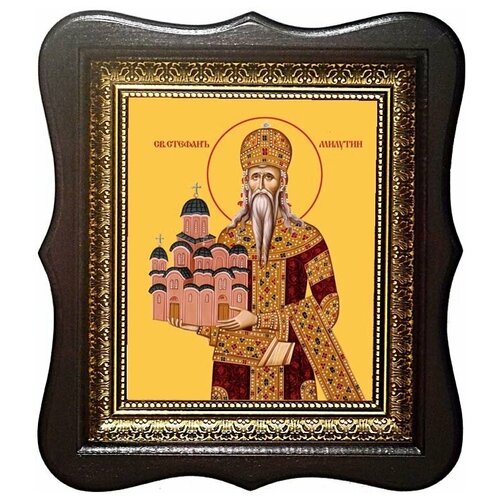 Стефан Милютин Святой Сербский король Икона на холсте.