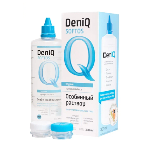 Купить Раствор DenIQ универсальный для чувствительных глаз, с контейнером, 100 мл, Soleko S.p.A