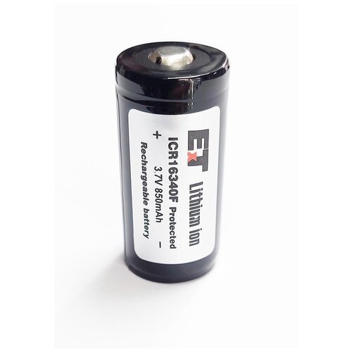 Аккумулятор Li-Ion 850 мА·ч 3.7 В Energy Technology ICR16340F, в упаковке: 1 шт.